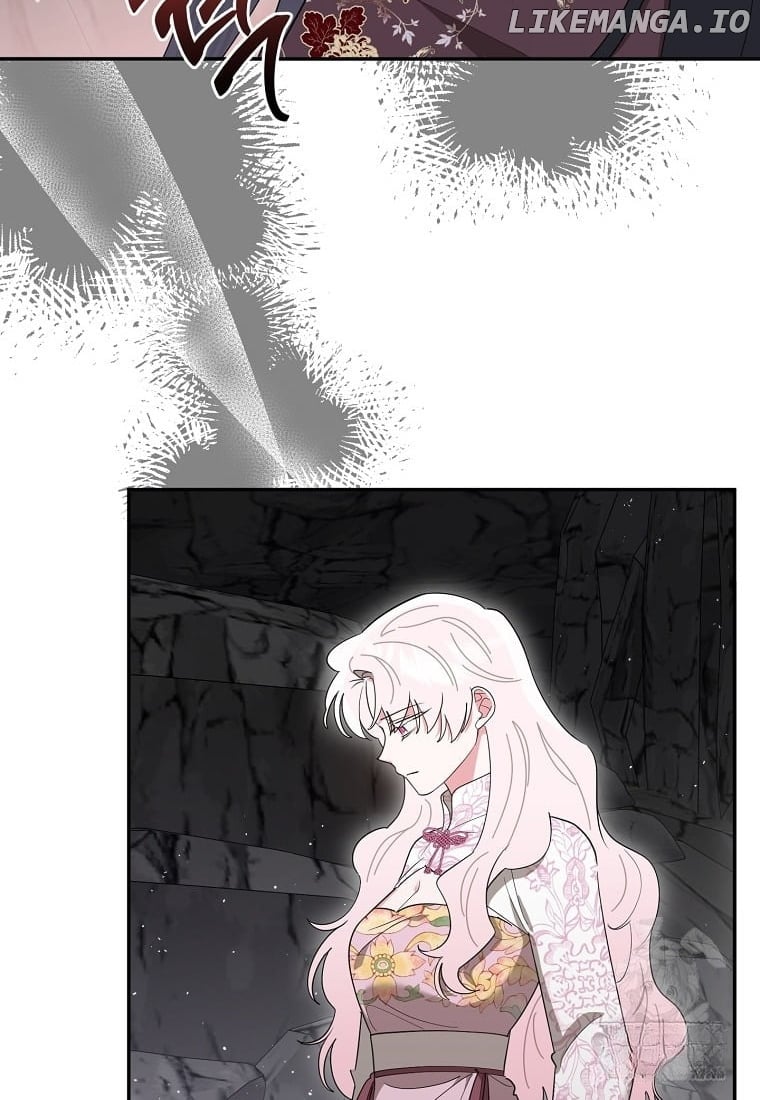 Precious Daughter of the Greatest Martial Arts Villain Chapter 131 - page 44